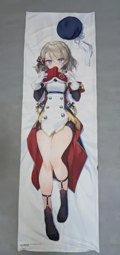 【マグネットローダー付き】 ヴァイス　Z23 アズールレーン マグネットローダー付き】 ヴァイス Z23 アズールレーン