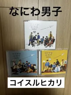 Item thumbnail for item a8284079-4590-435e-aaaf-80996c2bb7c3