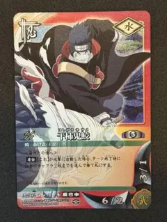 NARUTOカードゲーム 干柿鬼鮫 2-202 - メルカリ