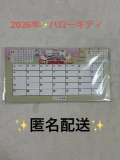 Item thumbnail for item cadc80ac-687d-429c-8657-f644810fb092