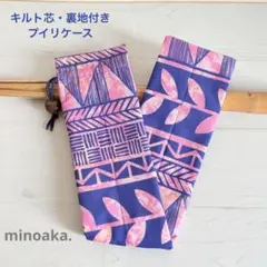 フラ プイリケース✩.*˚カヒコ タパ柄のサムネイル