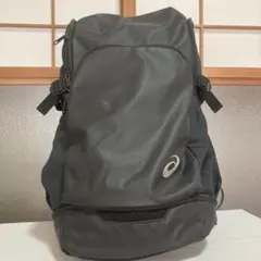 Item thumbnail for item 35b8b7e0-c849-4b59-bd82-961d024ce25c