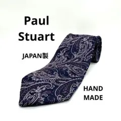 ニャンジロウ様専用 ポールスチュアート ネクタイ 日本製 シルク 512273