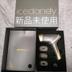 2026年最新】skb-2108の人気アイテム - メルカリ