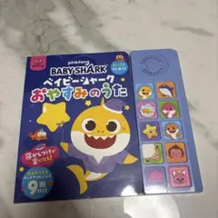 Item thumbnail for item 9071c724-33d8-4fcd-b631-7e2246f48414