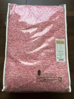 【新品タグ付き】西川 敷パット シングル ピンク