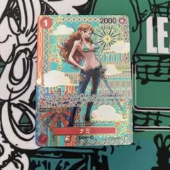 2026年最新】ナミ OP01-016の人気アイテム - メルカリ