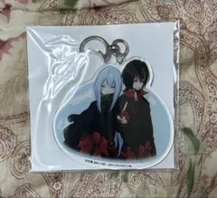 転生したらスライムだった件 23巻 アニメイトセット　アクリルキーホルダー