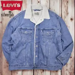 11M448◯ Levi's シルバータブ デニム ボアジャケット アウター L