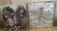 鬼滅の刃　錆兎　富雄義勇