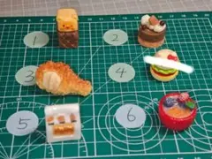 デコレーションパーツセット