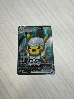 Thunder Pikachu Vcos メタルカード