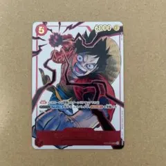 モンキー・D・ルフィ プロモ ジャンプ19号 応募者全員サービス - メルカリ