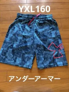 Under Armour アンダーアーマーハーフパンツ YXL 160