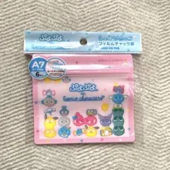 Item thumbnail for item bf2ca831-2377-43b8-8d59-786c53aba375