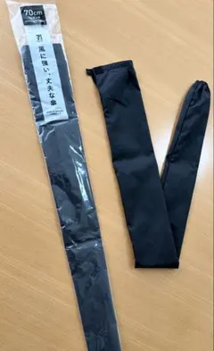 風に強い 丈夫な傘 70cm 長傘 ブラック ２個セットのサムネイル