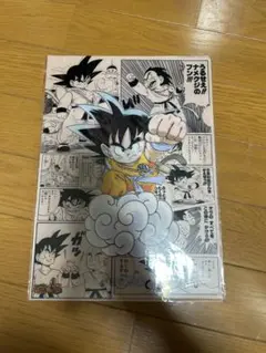 ジャンプ展50周年 ドラゴンボール クリアファイル 3点 未開封 - メルカリ