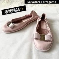 未使用✨サルヴァトーレフェラガモ ノマディック　パンプス　ヴァラリボン　6 Cのサムネイル