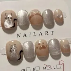 A-126 ネイルチップ マグネットネイル 猫 肉球 ハート M