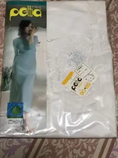 Item thumbnail for item 07d3aef4-685c-48b7-aedd-16d52252a82c