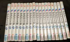 M1126A アメトーーク Vol.1〜45 DVD 45本セット セル版 Amazon.co.jp: アメトーーク! DVD45 (特典なし) : 雨上がり決死隊: DVD