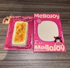 ね*星様 Mellojoy 大満足焼き餅