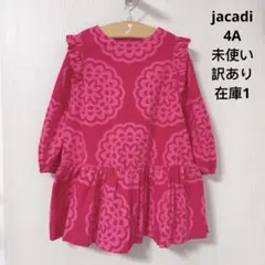 2025年最新】JACADI ワンピース 4aの人気アイテム - メルカリ