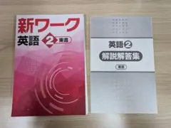 Riku母★様 リクエスト 3点 まとめ商品
