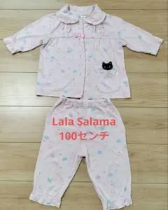 ななこ様 リクエスト 2点 まとめ商品