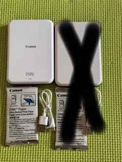 【未開封】Canon iNSPiC PV-123-SP ポータブルプリンター Amazon.co.jp: (フォト用紙50枚付)キヤノン インスピック PV-123