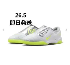 2025年最新】nike total 90 metallicの人気アイテム - メルカリ