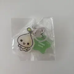 しずくちゃん めじるしチャーム アクセサリー　まめちゃん