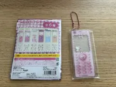 ハローキティ　なつかしガラケーキーホルダー　ジュエル