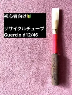 Item thumbnail for item 8abb3598-c3ae-46f5-89a1-3c1bbc4291b5