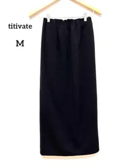 titivate ロングスカート タイトル　ブラックフォーマル　M 黒