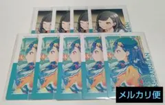 プロセカ　白石杏　エピカ　まとめ　23c