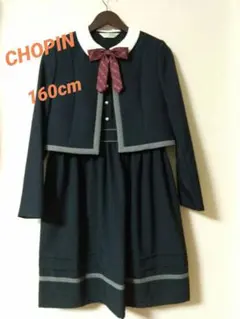 【CHOPIN】160cm 卒業式 女の子 セレモニーワンピース&ジャケット