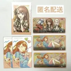 プロセカ 花里みのり モモジャン バースデー エピカ メモステ
