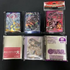 2025年最新】スリーブ まとめの人気アイテム - メルカリ