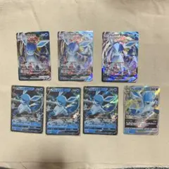 ポケモンカード　グレイシア　V・VMAX・3枚セット　＋VSTAR