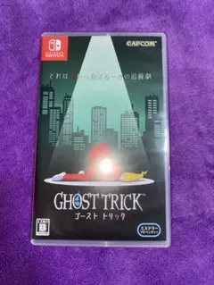Nintendo Switch用ソフト　ゴーストトリック