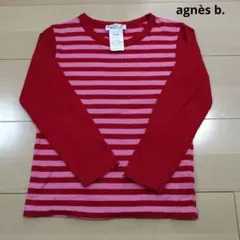 ねねこ（発送お急ぎ時コメント様 リクエスト 2点 まとめ商品