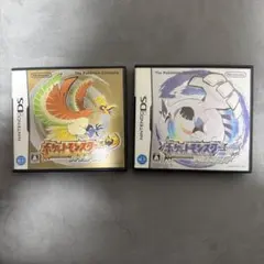 ポケットモンスター ハートゴールド・ソウルシルバーセット