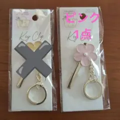 ☆ももか様専用☆キークリップ マーブルフラワー（ピンク）