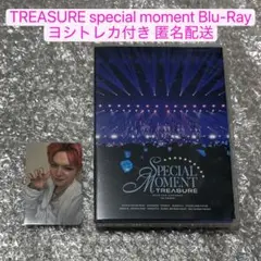 TREASURE special moment Blu-Ray ヨシ トレカ