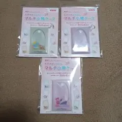 キリン　キリンオリジナル　マルチ小物ケース　まとめ売り