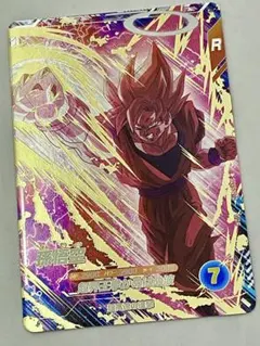 ☆即日発送可能☆ SDV6-072 孫悟空　界王拳悟空