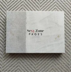 Sexy Zone PAGES 初回限定盤B