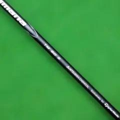 Item thumbnail for item 64dd816c-d101-4a4d-a27a-f04a5abf29da