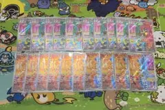 シキジカ メブキジカ AR 各10枚 計20枚 進化ライン まとめ売り - メルカリ